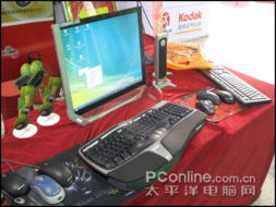 新春好禮派送，微軟硬件路演熱火朝天，引領計算機零售新熱潮